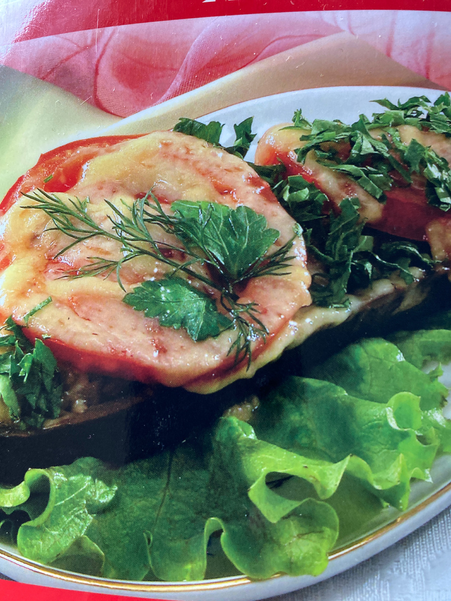 Вкусное приключение: Фаршированные баклажаны по египетски