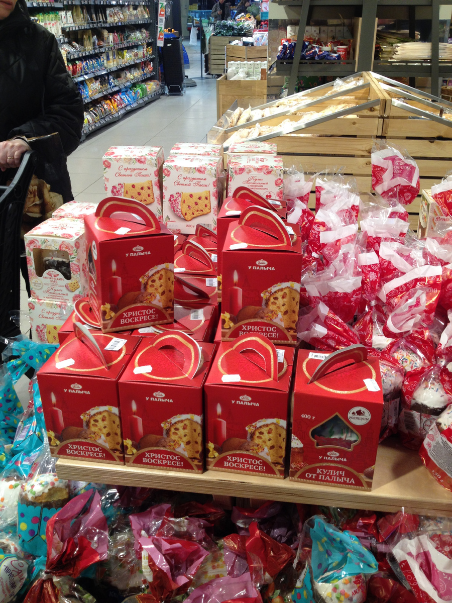 Пасха приближается: какие куличи предлагают магазинные сети и что стоит знать о ценах