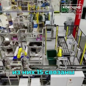 ������ ��������� ������� � ����� � �������� �����������