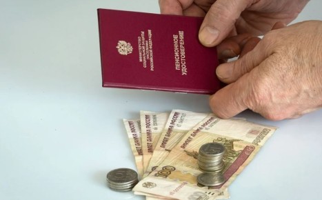 ��������� � ����� �����: ��� ����� ����� � 2026 ����