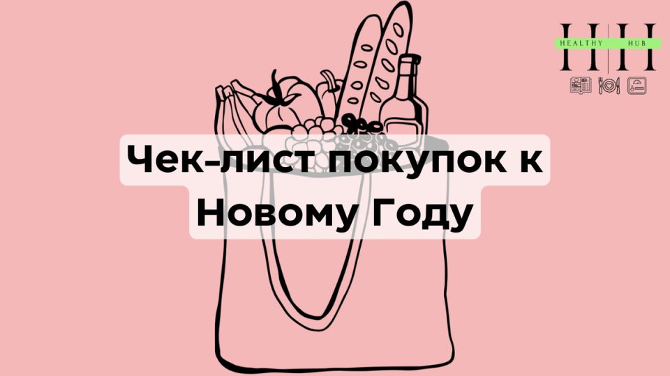 ��� ����������� �������������� ����������� �������: �������� ���-����