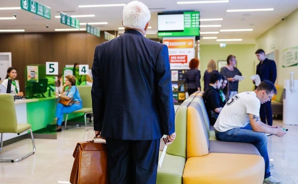 ������ ���� ����� �������� � ��������� ��������� � 2026 ����