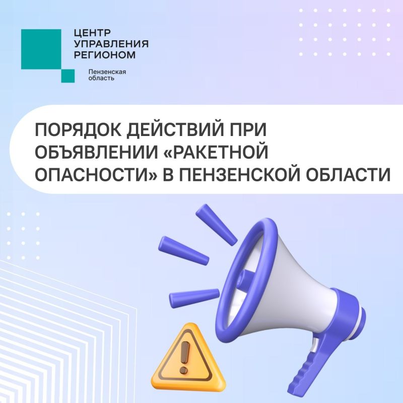 ��� ������, ���� ������ ��������� ���������� ������ ��� � ������������ ����� ��� ����������?