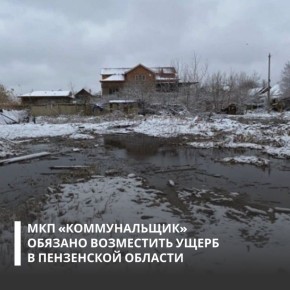 ��������������� ���������� ���������� ����� 7,5 ��� ������ �� ������ ������� ��� � �������������