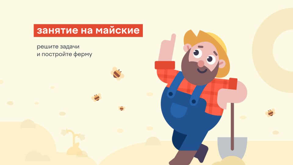 ����������� ������ � ����������� �������������� �������: ����������� �������