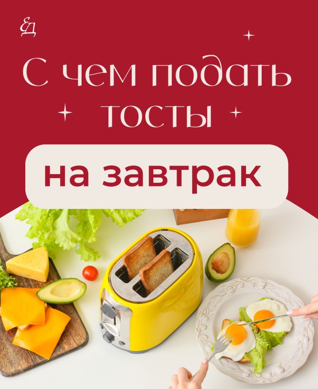 ��������� ����� �� �������: ������� � �����������������!