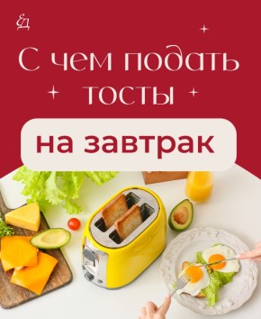 ��������� ����� �� �������: ������� � �����������������!