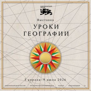 � ������������ ������ ��������� ����� �������� ������ ���������