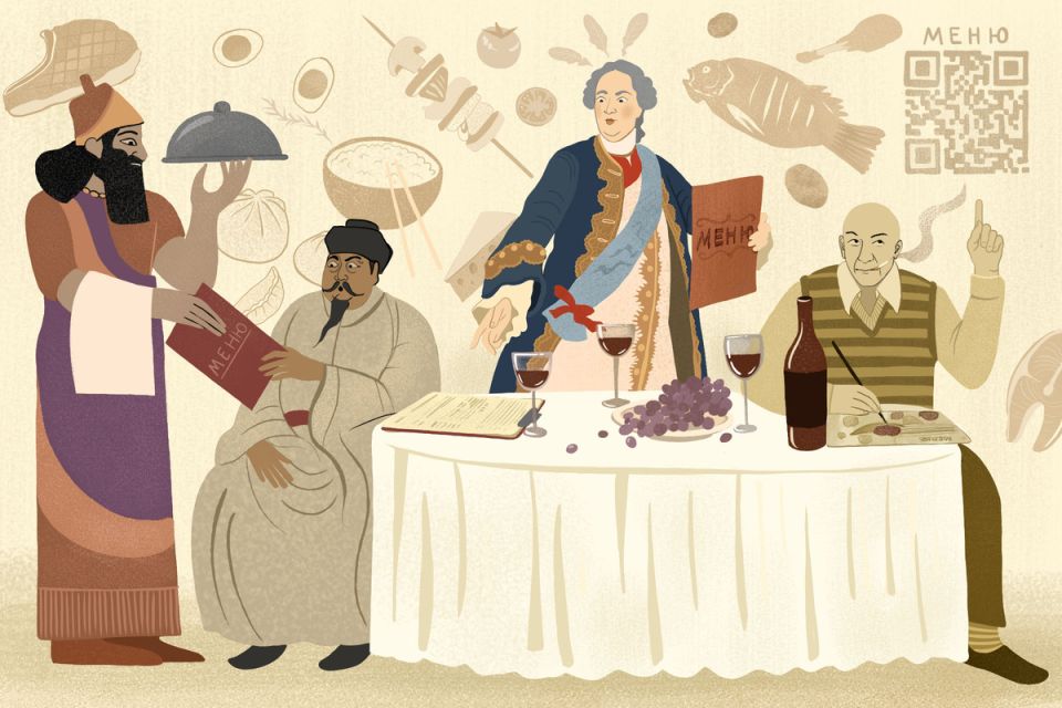 �� ���� � ���������: ��� ������ ���� ������������ ����� � ����������