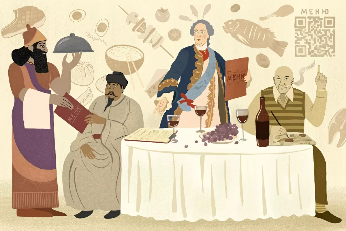 Из меню в искусство: как формат стал инструментом вкуса и маркетинга