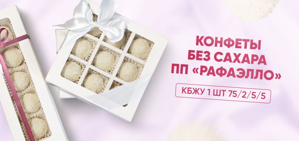 ������ �������� ��� ������: ��������, ������� �� �������� ����� ������