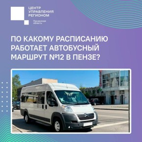 #���58_�����������. � ����� ��������� ���� �� ���������� �������� �� ���������� �� �������� ���������� ������� � 4 ������ �������� ���������� ��������� �� ���������� �������� � ������ �������� �12