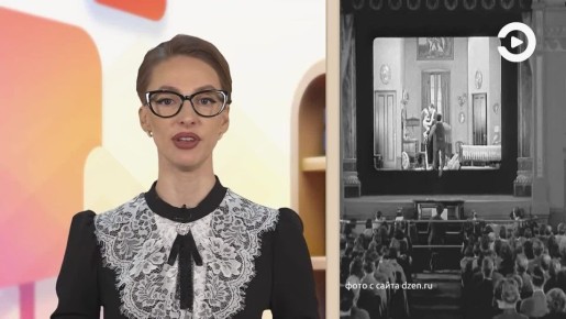 � �� �����, ��� ������ �������� � ����������� ���������� ����� ������ ������?