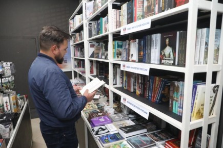 � ������ ����� � ������� ����� ��������� ��������