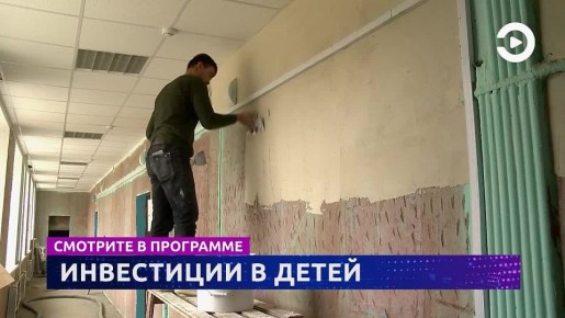 В новом выпуске программы «СОБЫТИЯ. ИТОГИ» узнаем, чем запомнилась уходящая неделя! Включайте телеканал «ЭКСПРЕСС» в 16:00 и 19:10!
