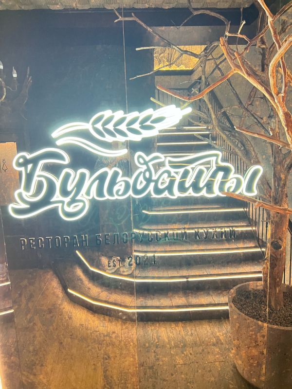 ������ �������� �������� � ������ ����� ������ ��������