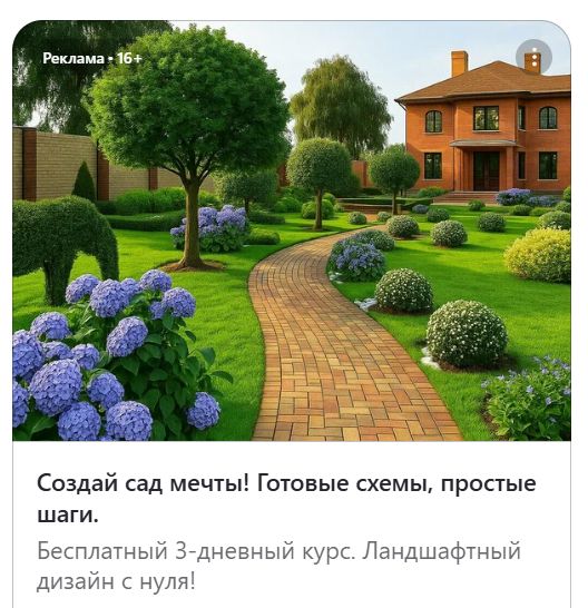 ���� � ����: ����� ����� ������������ ������� ��� ������?