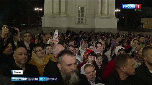 Как прошла воскресная служба в Спасском соборе — смотрите в сюжете