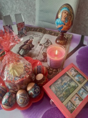 ���������� � ����� �� ������� �������� ����� � ��������� ������ � ���������� ��������� � ���� ��������