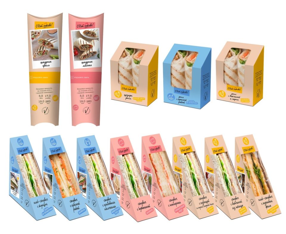 Β��� ��������� ����� ������� ������� ���: ������, ������, ������!