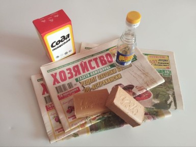 15 неожиданных помощников для вашего дома: как обыденные предметы могут спасти ситуацию