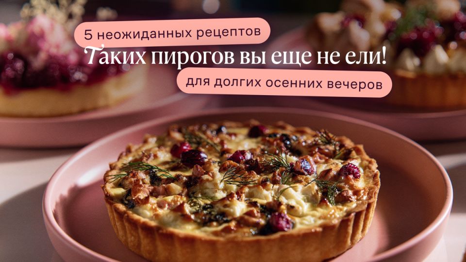 ����� �����������: 5 ��������� ������� ��� ��������� ������