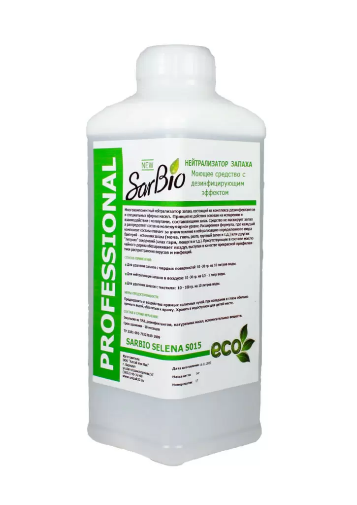 Секреты свежести: как избавиться от неприятных запахов в помещениях