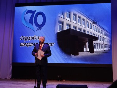 ������� ������ ��������� ��������� ���������� �����-��������� � ������� ����������