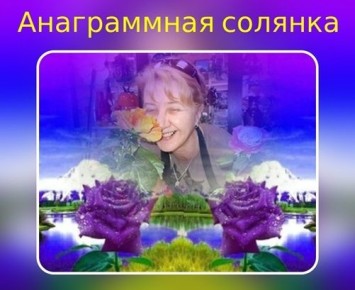 �������� �������: �������� � �����������