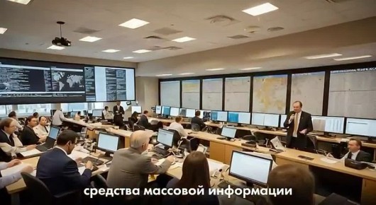 ����� - �������� � �������