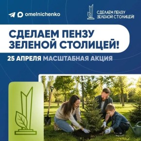 ����������, ��������� ������������� ��������� ������ ������� ������� ��� ��� ������������ �������� �� ���, ��� �������� ��������� ����������� �� ������ ����������� �������