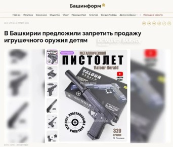 ����� � �� ����. �������� ���������� ��������� ������� ����������� ������ �����