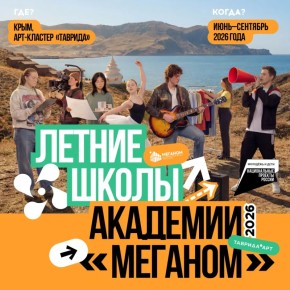 �������� ������� ����������� �� ����� ����� ������ ����