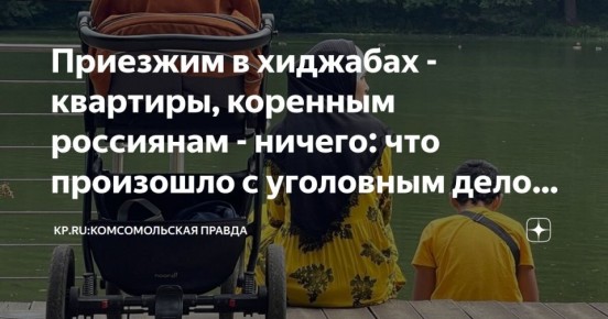 ������� ������: ������� ���� �� ������� � �������� ������� ���������? ���� �� ����� ������� - ��������