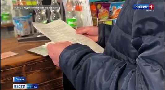 ������� ����������� �� ������ ��� ������� ��������� ������ ���������� ������� ��������� ���� � ���������� �������