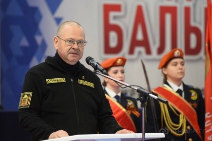 29 ������ � ���������� ������ ����������� �������� ���������� �������� ������������� ������� �� ����� �������