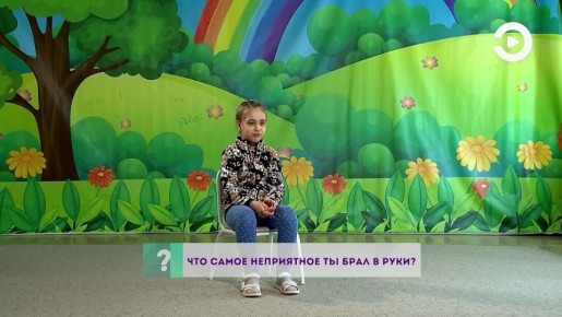 ��� ����� ���������� ���� ����� � ����? ����, �������, ���� � ��� ���?