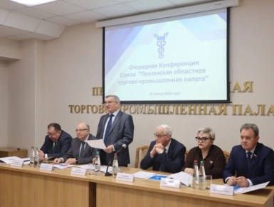 � ����� ���������� �������-�������� ����������� �������-������������ ������ �������