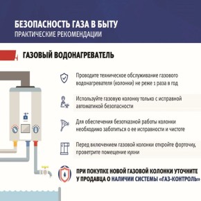 � ����� � ���������� �������� ������� �� �������� ����������������� ����� ���������� � ������������� �������� �� ������� ����������������� ������������, ���������������� ���������� � ��������� ��� � ��������������...