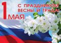 � ���� ����� � �����!. ����� ���� �������� ��������������, � ����� � ������� � �����������! ������ ���� �������� ��������, ���� � ��������� ������������