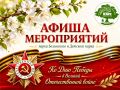 ���� ������ ������ ��� � ��������� � ����� ������� ���������� �� ������� �� ������