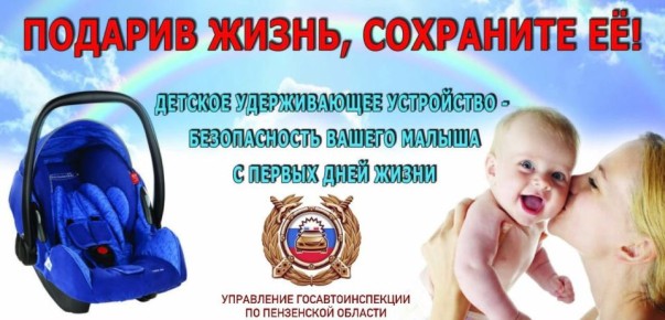 ���������������� ������� ��������� ��������� ������������ ��������� � ��������� �����