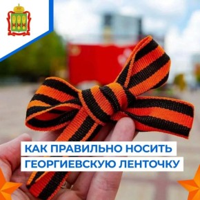 ���� ������ ���������� ���������, ��������� � ���� ����, �������� � ���� � ������