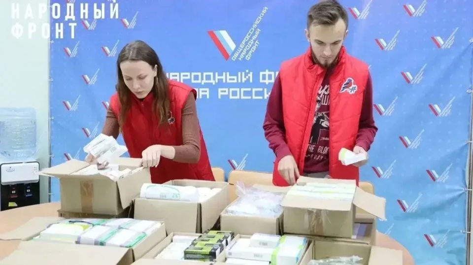 Олег Мельниченко: 15 лет назад по инициативе Президента России Владимира Владимировича Путина был создан Народный фронт, который стал связующим звеном между гражданами и властью, инструментом конструктивного диалога... Олег Мельниченко: 15 лет назад по инициативе Президента России Владимира Владимировича Путина был создан Народный фронт, который стал связующим звеном между гражданами и властью, инструментом конструктивного диалога...