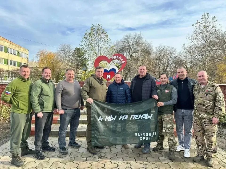 Олег Мельниченко: 15 лет назад по инициативе Президента России Владимира Владимировича Путина был создан Народный фронт, который стал связующим звеном между гражданами и властью, инструментом конструктивного диалога... Олег Мельниченко: 15 лет назад по инициативе Президента России Владимира Владимировича Путина был создан Народный фронт, который стал связующим звеном между гражданами и властью, инструментом конструктивного диалога...