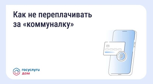 ����� �������� ������ �������� �� ������ ���, ����� ������������ ���������� ��������� ��������� � ���������� �����