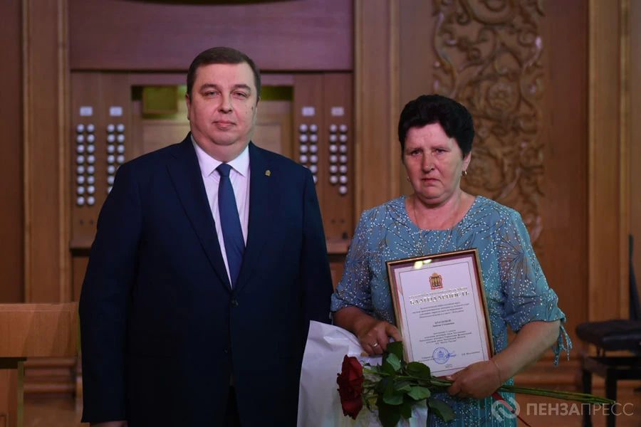 7 мая в органном зале Пензенской областной филармонии состоялось торжественное собрание, посвященное Дню радио 7 мая в органном зале Пензенской областной филармонии состоялось торжественное собрание, посвященное Дню радио