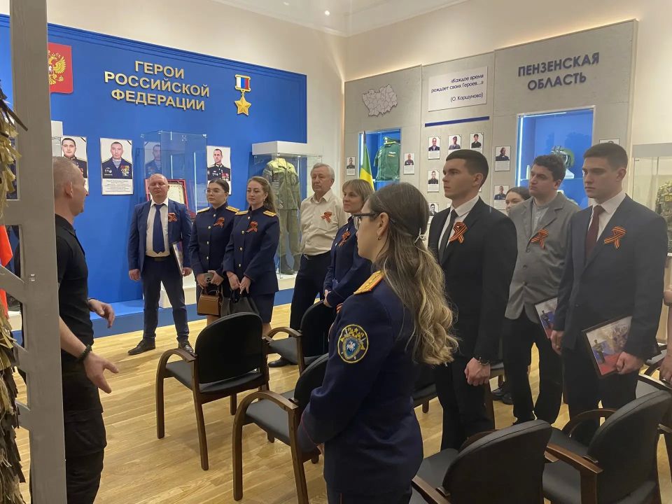 Накануне Дня Победы следователи приняли Присягу сотрудника Следственного комитета Российской Федерации Накануне Дня Победы следователи приняли Присягу сотрудника Следственного комитета Российской Федерации