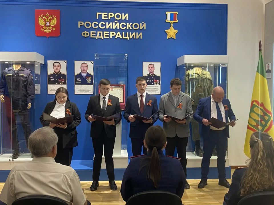 Накануне Дня Победы следователи приняли Присягу сотрудника Следственного комитета Российской Федерации Накануне Дня Победы следователи приняли Присягу сотрудника Следственного комитета Российской Федерации
