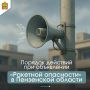��� ������, ���� ��������� ������ ��������� ����������: ��� ����������� � ������������ ����� ��� ����������